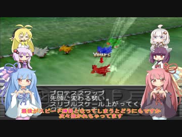 【VOICEROID実況】チョコスタに琴葉姉妹がチャレンジ！の149