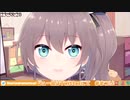 【夏色まつり】チャンピオンになったが結局、罰ゲームする流れになる。