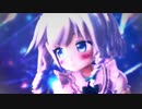 【東方MMD】オフトゥン（ちゅばき式モデル）