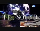 【東方Vocal】Thousand Miles （千年幻想郷）／ Hiroko 【TTL SOUND】