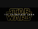 ホモと見るスカイウォーカー・サーガ.PalpatineSaga