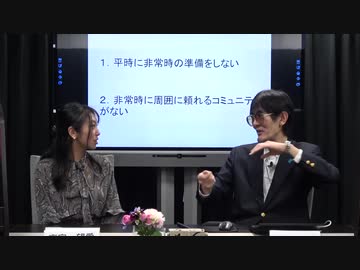 三橋TV第210回【トイレットペーパー買いだめ騒動から見える日本の希望】