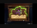 初級者が行くハースストーン実況　灰に舞う降魔の狩人１０パック開封　part54