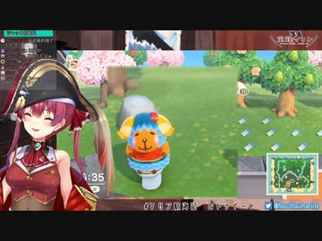 【あつまれどうぶつの森】マリン船長がスパチャ読んでる最中に用を足すマリンせん島の住人【ホロライブ】