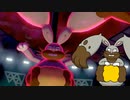 【実.況なし】ポケモン剣盾でランクバトル.part15【ホルード】