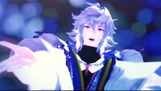 【Fate/MMD】マーリン『オフトゥン』