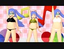 【MikuMikuDance】”ニクさん×３爆乳音頭”がリメイクして帰ってきた！ｗ
