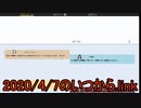 グウェル オス ガールとは グウェルオスガールとは 単語記事 ニコニコ大百科