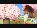 【あつまれどうぶつの森】わたしと無人島と時々どうぶつたちの生活 Part.20【実況】