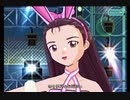 アケマス　伊織様と千早で『魔法をかけて！』スノーストロベリー＆うさセット②