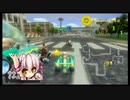 【MKW】マリオカートWii CTWW カート縛り野良部屋【MKWii】