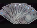 【緊急告知】StayAtHome 心霊観光外配信我慢します！！当時の気持ち【拡散希望】