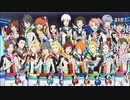 アイドルマスター SideM　Because of You!!!!! ～年に一度の315Day！パッション満開生配信！～ ※有アーカイブ(3)