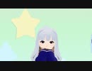 好き！雪！本気マジック　四条貴音