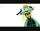 【Fate/MMD】アタランテでB.B.F.【モデル配布/更新】