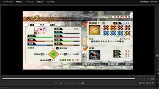 [プレイ動画]　戦国無双４の長篠の戦い(武田軍)をりさでプレイ