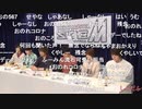 アイドルマスター SideM　Because of You!!!!! ～年に一度の315Day！パッション満開生配信！～ ※有アーカイブ(4)