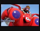 週末はグーフィーと過ごすKH３-part14