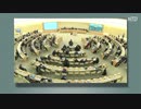 中国に買収された国連が、殺人犯を判事に任命！