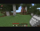【いぐクラ2020】新WORLDでSTART!生配信