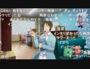 アイドルマスター SideM　Because of You!!!!! ～年に一度の315Day！パッション満開生配信！～ ※有アーカイブ(7)