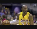 中国に体は売っても心は売るなNBA