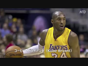 中国に体は売っても心は売るなNBA
