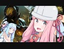 【DbD】琴葉茜は発電したい【VOICEROID実況】