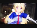 【MMDホロライブ】アキ・ローゼンタールで「オフトゥン」