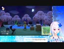 あつまれ！インターネットお花見だ！！ついに完成！【にじさんじリゼ・ヘルエスタ】