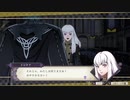 〔FE風花雪月〕初見、実況プレイ　part13