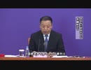 中国本土、感染者32人増、全て海外からの入国者（6日24時まで）