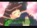 初恋ばれんたいんSPECIAL プレイ動画（織田 夏澄エンド）