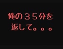 【ゲーム実況】油断したっ！【初代バイオハザード】：その⑦