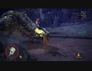 モンスターハンターアイスボーン　ＭＨＷ，ＭＨＷＩpart101　闘技場からの白いラブレター２(１-１）