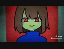 【うごメモ】フリスクでgルート