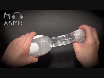 根本まで全て入ります