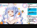 海外で破天荒扱いされている兎田ぺこらとその一面性
