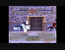 【実況】392種類育てるモンスターファーム2【27匹目】part206