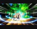 ポケットモンスター 第1話無料 ニコニコチャンネル アニメ