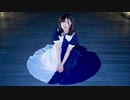 【ももかん】　アトラクトライト　踊ってみた　【3周年】