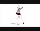 【MMD】Tda School Uniform Haku v1.00 弱音ハク 制服 Sexy Walk