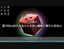 Racing+MODの導入の仕方