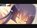 【妹のコミュ力が皆無な件。】 一歩ずつゆっくり歩んでいこう。 【Part5】