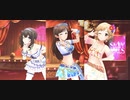 【デレステMV】「Gossip Club」
