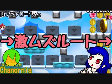 本田とじゃんけん 負け ニコニ コモンズ