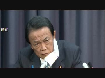 都市封鎖出来ない日本の対策は欧米と違うのに対策予算は欧米に比べ巨額なのは？