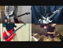 Déjàvu LUNA SEA guitar bass drums cover #LUNASEA