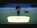 あつまれどうぶつの森 実況プレイpart11