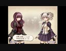 aisssyさんの 新約・帽子世界【実況プレイ】その78 -ドーラちゃん編-